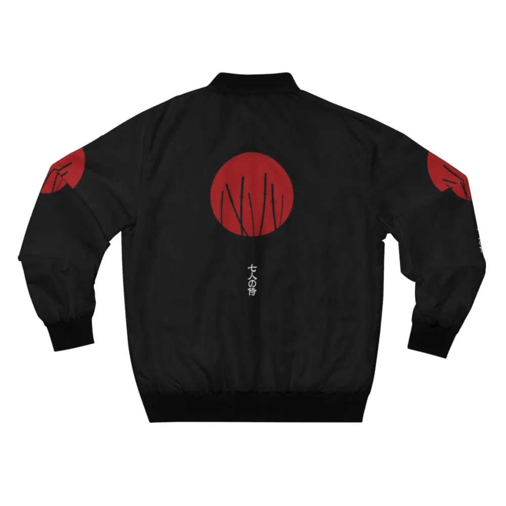 Akira Kurosawa's Seven Samurai Bomber Jacket