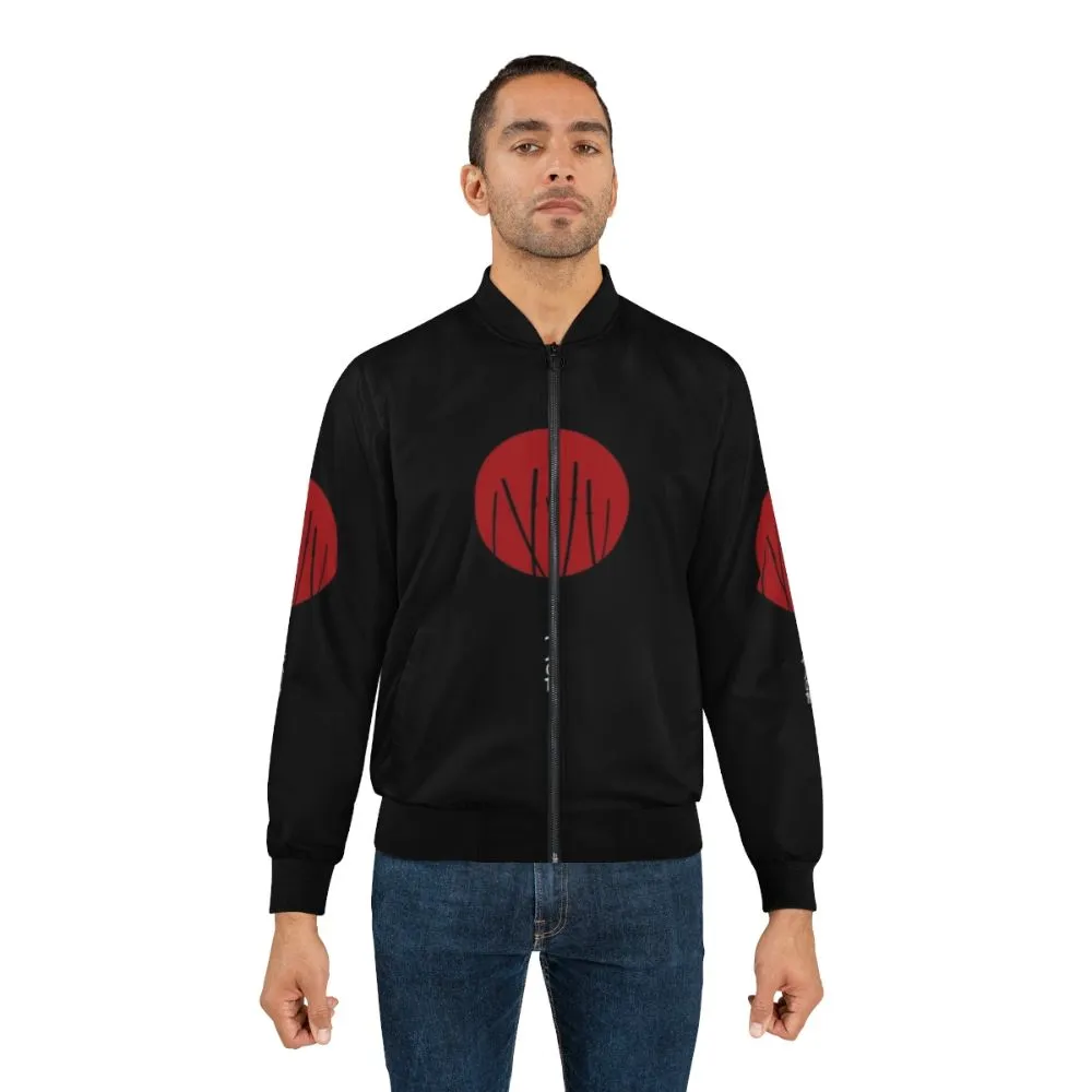 Akira Kurosawa's Seven Samurai Bomber Jacket