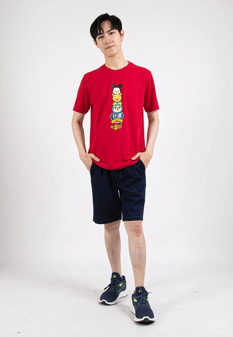 Forest Elastic Waist Stretchable Jeans Bermuda Shorts Denim Short Pants Men | Seluar Pendek Lelaki - 665087